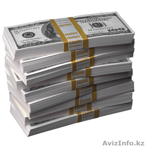 надежный предложение кредита - Изображение #1, Объявление #490329