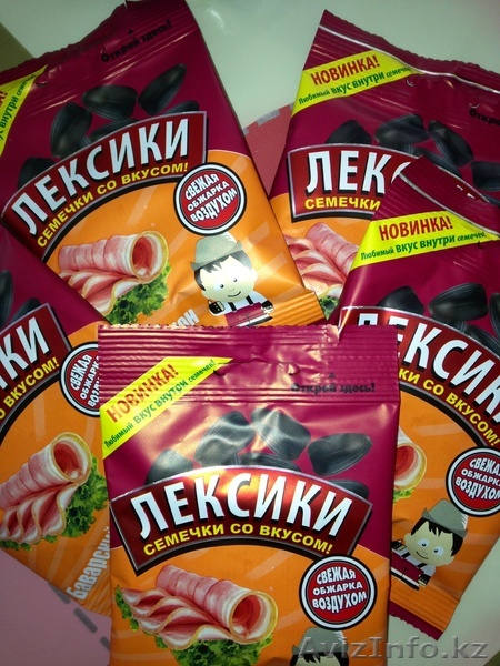 Семечки по оптовой цене! дешево! - Изображение #1, Объявление #1056985