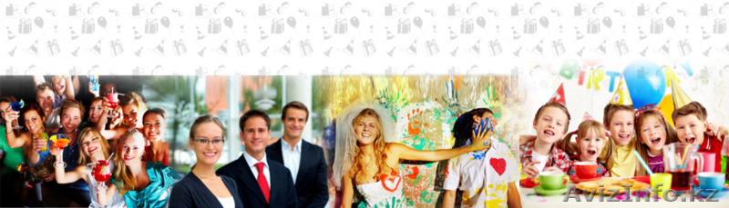 Event Flash Royal Организация проведение праздников и концертов. - Изображение #1, Объявление #1350954