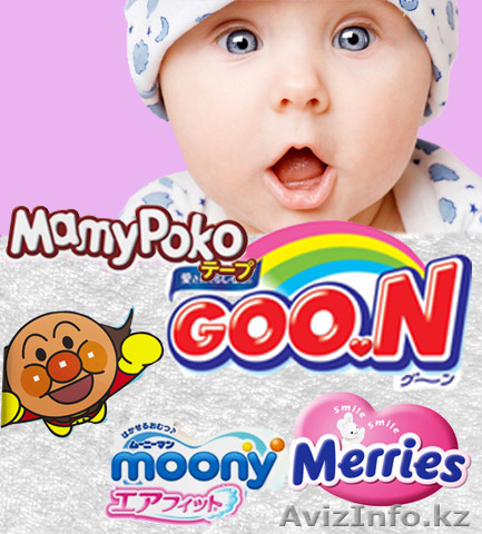 Прямые поставки из Японии - Изображение #1, Объявление #1343928