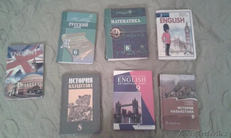 Учебники для русскоязычной школы - Изображение #1, Объявление #1507967
