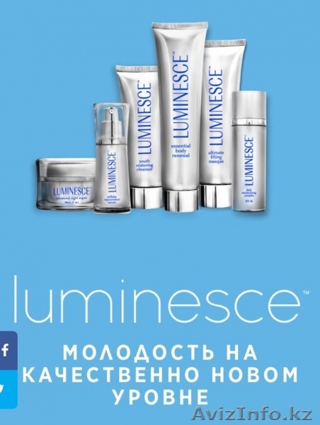 Косметика для лечения и омоложения  - Изображение #1, Объявление #1605400