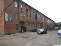 офисы, склады,территория для крупногабарита - Изображение #1, Объявление #181748