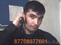 Установка систем безопасности Джезказган - Изображение #8, Объявление #931310