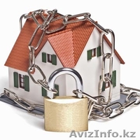 Установка систем безопасности Джезказган - Изображение #2, Объявление #931310