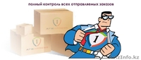 ЭКСПРЕСС ДОСТАВКИ и ОТПРАВКИ документов, товаров по Казахстану, по всему миру. - Изображение #1, Объявление #1042799