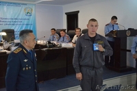 Жедел Кузет.Охрана квартир,домов.ОХРАНИККЕ ОРЫН ЖОК - Изображение #2, Объявление #1448997