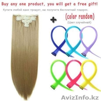 Волосы для наращивания 50 см, 7 пучков комплект - Изображение #1, Объявление #1558649