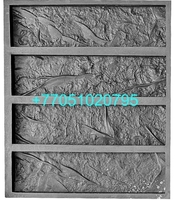 Формы для гипса ( декоративный кирпич).8 - Изображение #5, Объявление #1731358