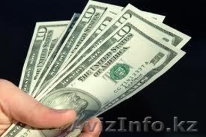 Надежные предложение кредита только в 2%.