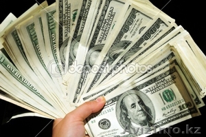 хорошее предложение с очень низкой процентной ставкой 6% годовых 