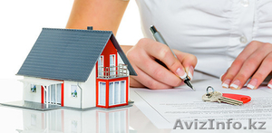 Страхование Вашего имущества с доставкой на дом!