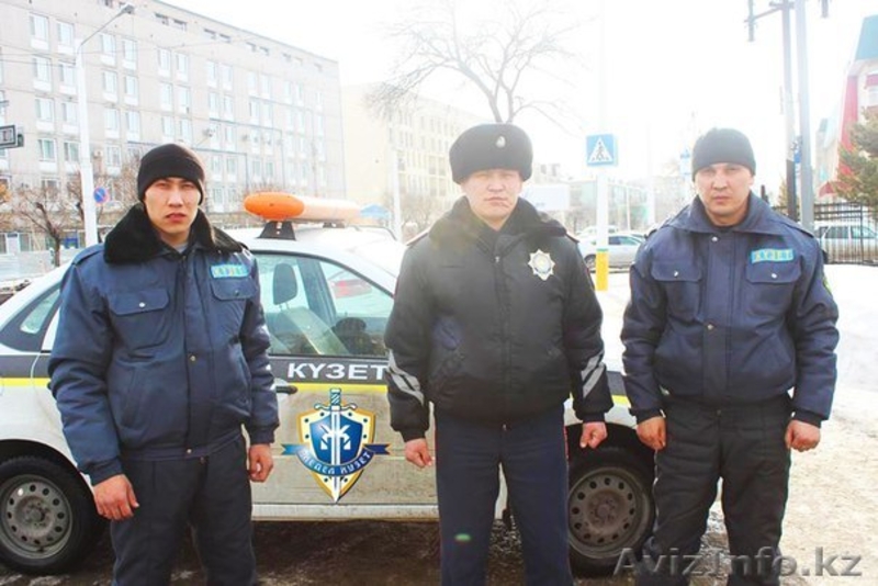 Жедел Кузет.Охрана квартир,домов.ОХРАНИККЕ ОРЫН ЖОК - Изображение #1, Объявление #1448997