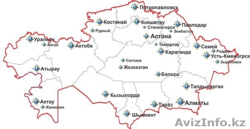 Жедел Кузет.Охрана квартир,домов.ОХРАНИККЕ ОРЫН ЖОК - Изображение #3, Объявление #1448997