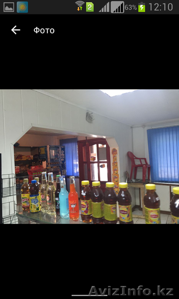 оброщайтесь к нам. - Изображение #3, Объявление #1481631