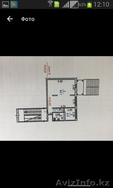оброщайтесь к нам. - Изображение #4, Объявление #1481631