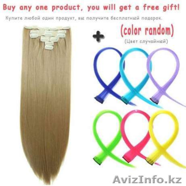 Волосы для наращивания 50 см, 7 пучков комплект - Изображение #1, Объявление #1558649