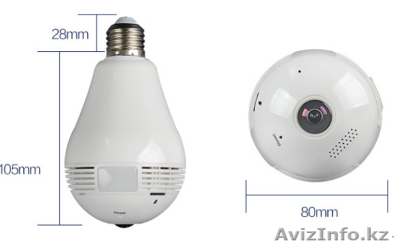 Лампа-Камера | Вы можете следить за всеми не выходя из дома! - Изображение #4, Объявление #1596827