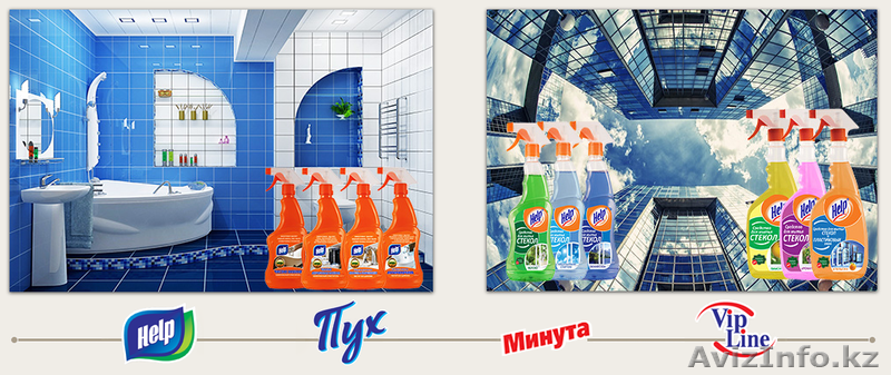 Мы предлагаем Вам конкурентоспособную цену - Изображение #8, Объявление #1636232