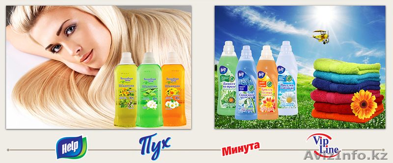 Мы предлагаем Вам конкурентоспособную цену - Изображение #3, Объявление #1636232