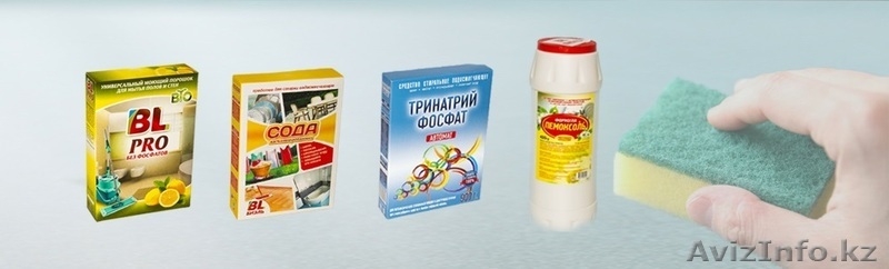 Мы предлагаем Вам конкурентоспособную цену - Изображение #9, Объявление #1636232