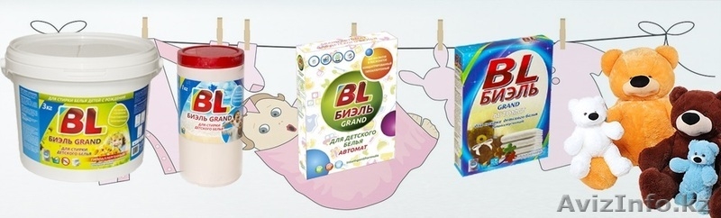 Мы предлагаем Вам конкурентоспособную цену - Изображение #7, Объявление #1636232