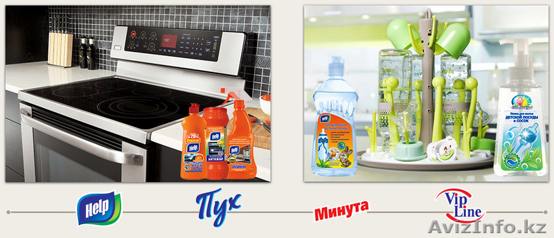 Мы предлагаем Вам конкурентоспособную цену - Изображение #10, Объявление #1636232