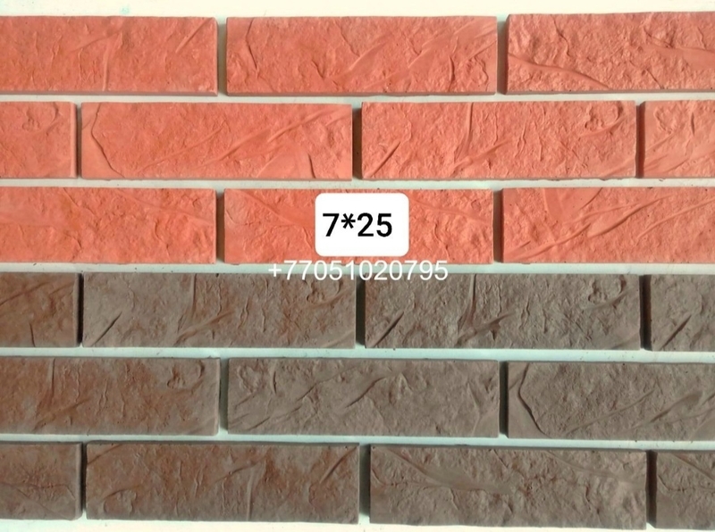 Формы для гипса ( декоративный кирпич).8 - Изображение #2, Объявление #1731358