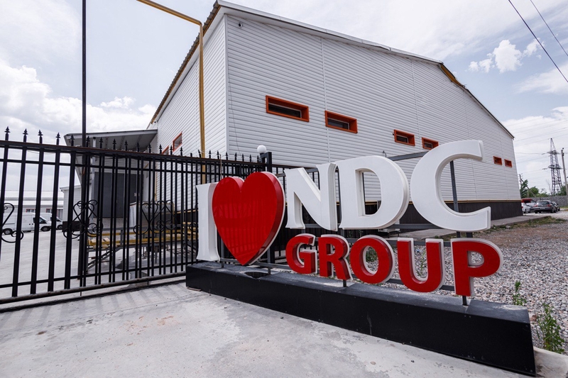 ТОО «NURTAU distribution company» - Изображение #1, Объявление #1734130